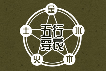 2025万年历日历,万年历表,万年历网