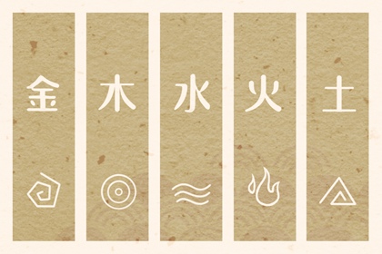 万年历黄道吉日查询 中国万年历 黄道吉日万年历大全